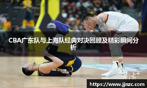 乐竟电竞