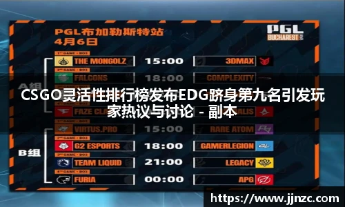 LEJING.COM