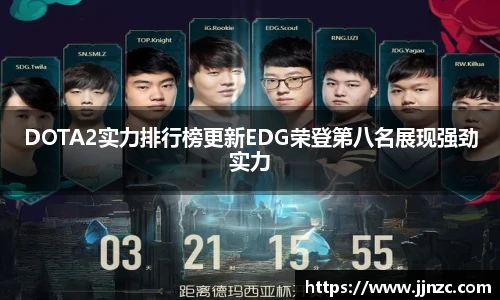 LEJING.COM