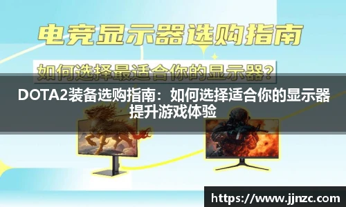 LEJING.COM官网